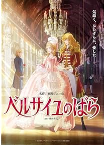 Amazon.co.jp: Anime: DVD